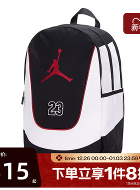 滔搏NIKE耐克男女运动休闲双肩包JD2613020AD-002