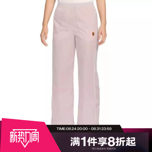 滔搏NIKE耐克女子运动休闲梭织高腰直筒长裤IQ3834-667