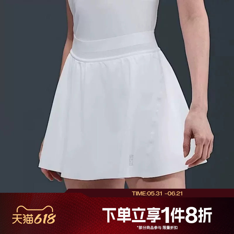 滔搏NIKE耐克女子网球半身裙梭织运动休闲短裙FZ6730-100