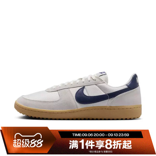 滔搏NIKE耐克男鞋复古板鞋时尚经典运动休闲鞋HF3165-102