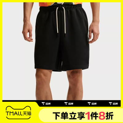 滔搏NIKE耐克男子运动休闲短裤IU2391-010