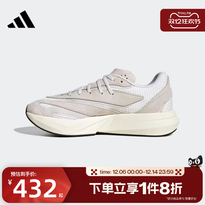 滔搏adidas阿迪达斯男女鞋LIGHTBLAZE运动训练跑步鞋JH6942