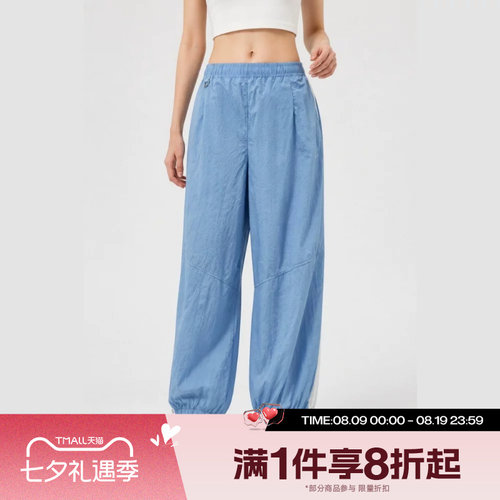 滔搏NIKE耐克女子运动休闲舒适长裤IM8168-486