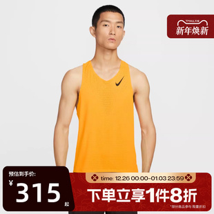 运动休闲背心FN4232 AROSWFT 845 DFADV 滔搏NIKE耐克男子AS
