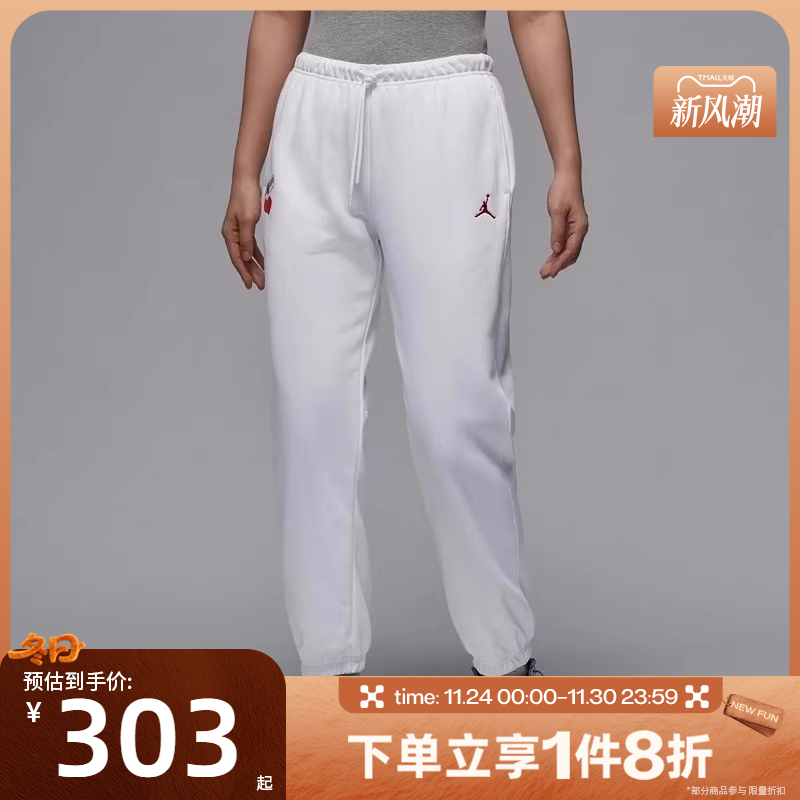 滔搏NIKE耐克女子WJBRKLNFLCFTPANT24GC运动长裤IB5604-100