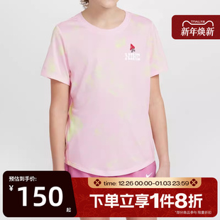 滔搏NIKE耐克大童运动休闲短袖 663 T恤IF0603