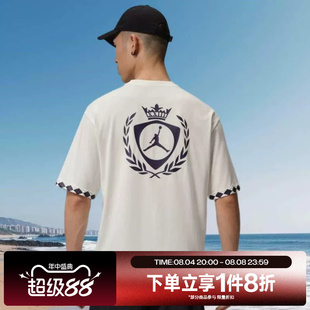 滔搏NIKE耐克男子运动舒适休闲短袖T恤IW1598-133