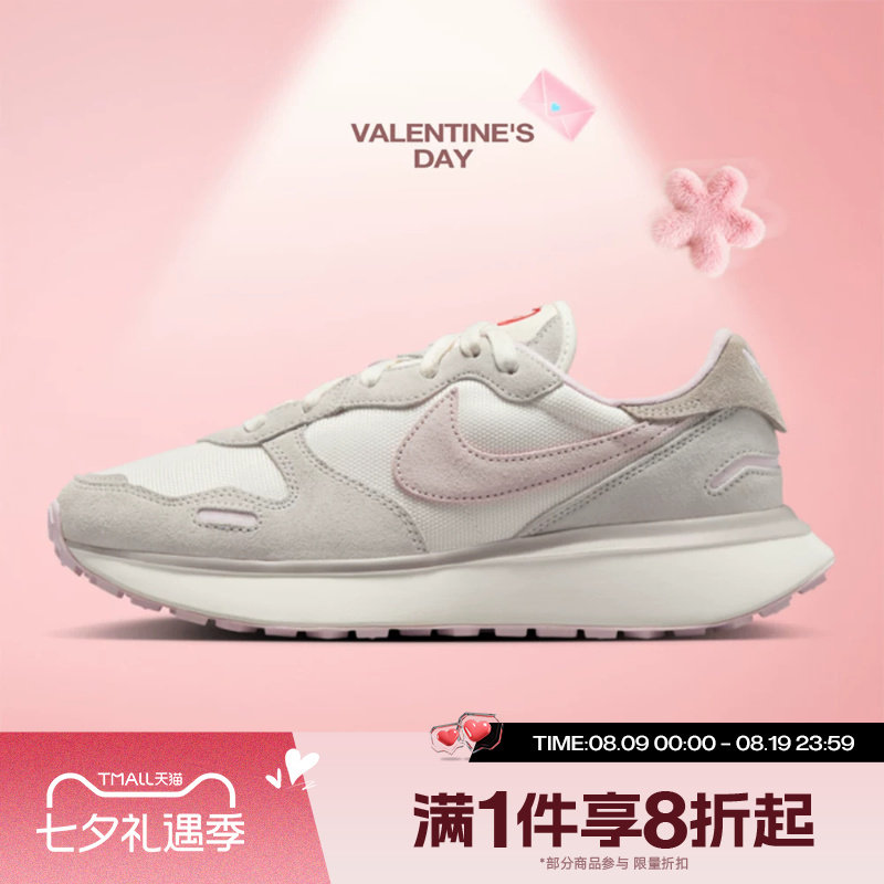 滔搏NIKE耐克女鞋PHOENIX复古低帮华夫鞋运动休闲鞋HV5993-161