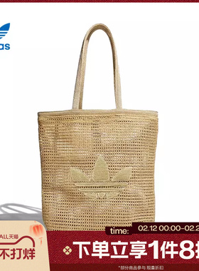 滔搏adidas阿迪达斯三叶草男女ORI KNITTOTE运动休闲单肩包KC1421