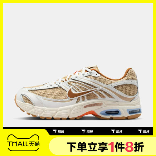 滔搏NIKE耐克男鞋AIR MAX MOTO 2K复古轻便运动休闲鞋IR7019-221
