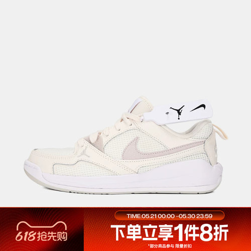 滔搏NIKE耐克女鞋JORDAN CMFT ERA低帮运动休闲板鞋IR7558-001