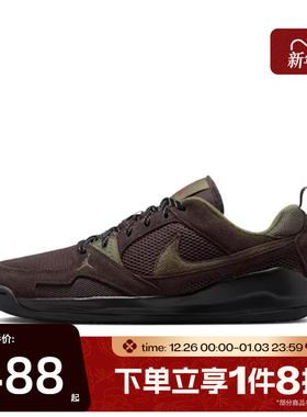 滔搏NIKE耐克男鞋JORDAN CMFT ERA复古运动训练篮球鞋HJ6777-200