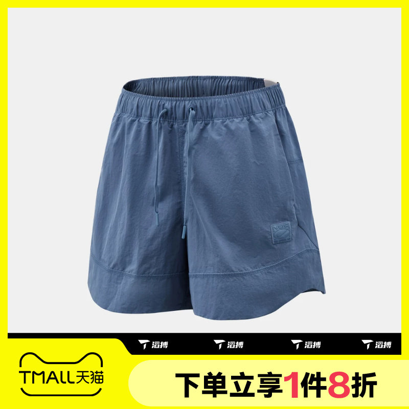 滔搏NIKE耐克男子N.A.C. Dri-FIT跑步健身梭织运动短裤IM3618-459