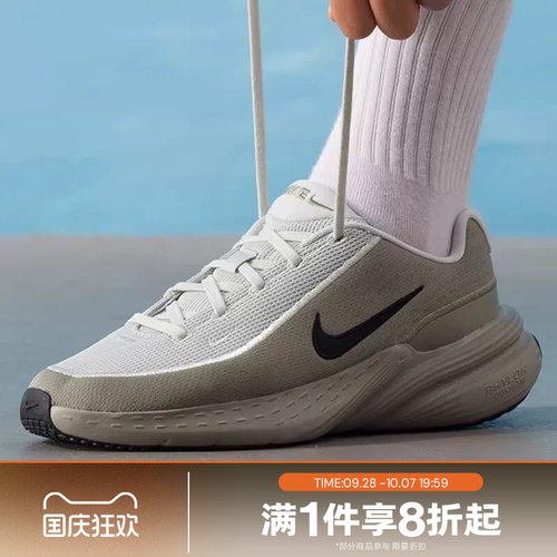 滔搏NIKE耐克男子AIR ZOOM UPTURN运动训练缓震跑步鞋IB2746-007