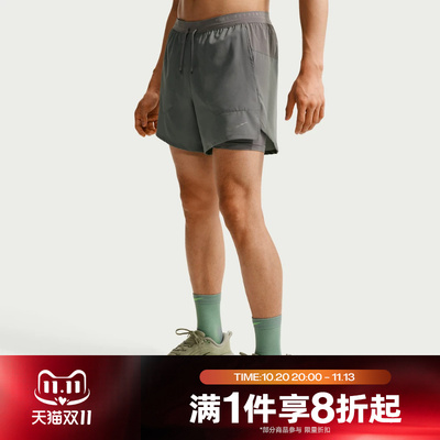 滔搏NIKE耐克男子运动舒适休闲短裤IF2035-084