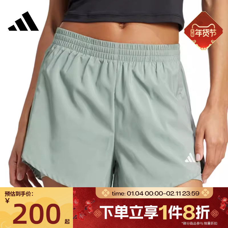 滔搏adidas阿迪达斯女子运动健身短裤女梭织内置紧身裤JN1364