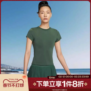 滔搏NIKE耐克女子DRI-FIT短袖网球上衣修身训练运动T恤HQ2995-323