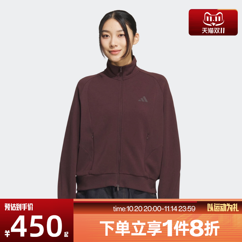 滔搏adidas阿迪达斯女子运动休闲宽松印花外套针织夹克KF2543