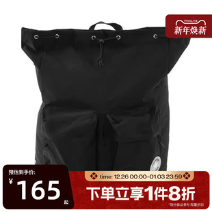 滔搏converse匡威男女户外训练健身运动休闲双肩包UA5748 023