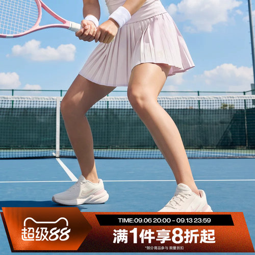滔搏NIKE耐克女子运动休闲百褶网球半身裙FZ6513-583