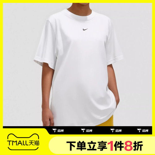 滔搏NIKE耐克女子W NSW TEE ESSNTL LBR针织短运动T恤FD4150-100