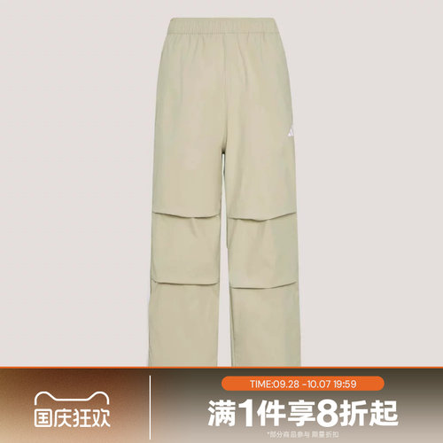 滔搏adidas阿迪达斯男子运动舒适休闲长裤KX0909