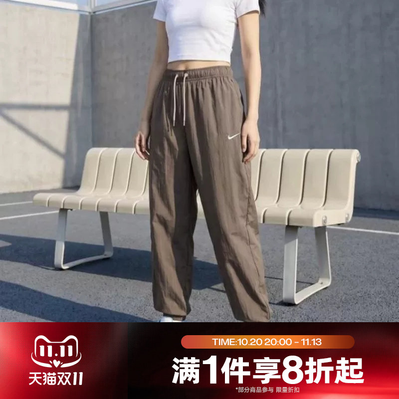 滔搏NIKE耐克女子宽松运动裤休闲轻薄收口梭织长裤IH0827-126