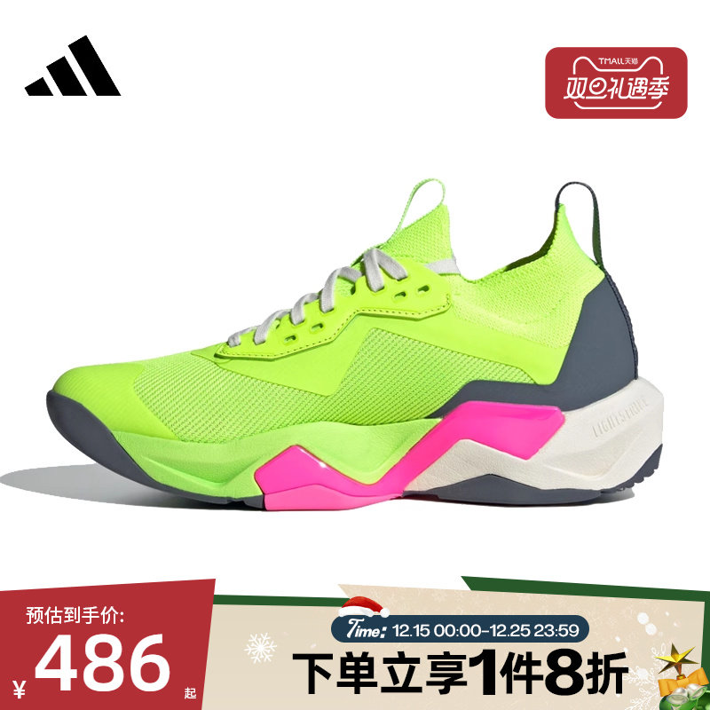 滔搏adidas阿迪达斯女鞋RAPIDMOVE ADV 2训练鞋运动休闲鞋JI3904