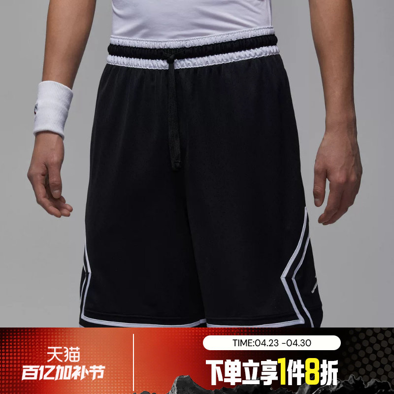 滔搏NIKE耐克男子运动休闲舒适跑步健身短裤IF5833-011