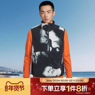 滔搏NIKE耐克男子ACG户外运动休闲摇粒绒立领马甲背心HV1122-060