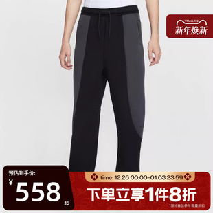 IF1324 针织长裤 010 拼接撞色运动裤 滔搏NIKE耐克男子TECH直筒裤