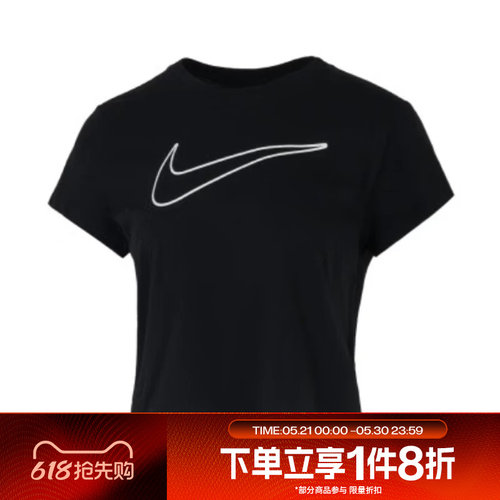 滔搏NIKE耐克女子运动休闲舒适短袖T恤HV5003-010