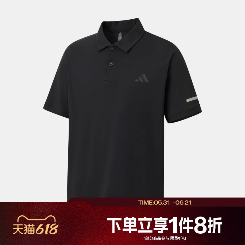 滔搏adidas阿迪达斯男子POLO衫舒适运动休闲短袖衬衫KX2745