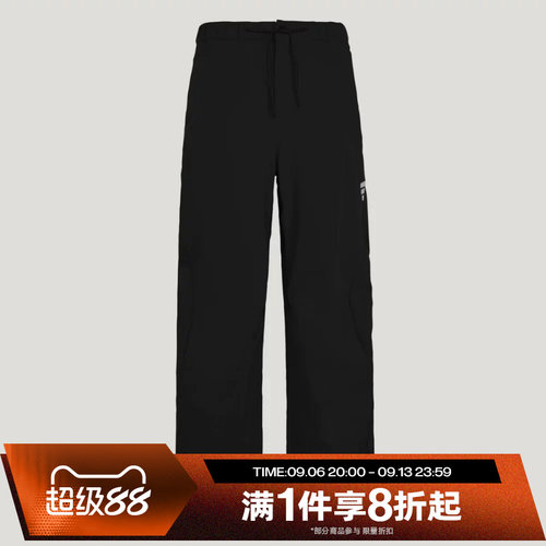 滔搏adidas阿迪达斯男子运动舒适休闲长裤KY5623