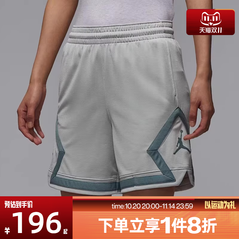 滔搏NIKE耐克女子AS W J SPTDIAMONDSHORT运动休闲短裤FB4589-034