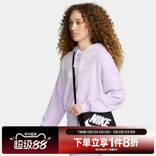 滔搏NIKE耐克女子单肩包斜挎包手提包拎包FN3059-010