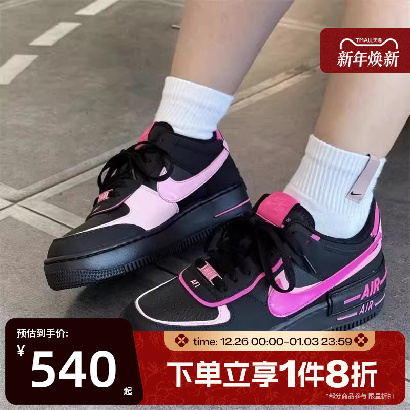 �ϲ�NIKE�Ϳ�AF1�վ�һ�źڷ�ɫ˫���˶����и��Ű�ЬCI0919-006 540Ԫ