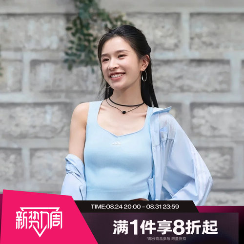 滔搏adidas阿迪达斯女子运动舒适休闲夹克外套KZ4191