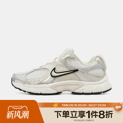 滔搏NIKE耐克女子V5 RNR 2E复古老爹鞋运动休闲鞋IV5998-113