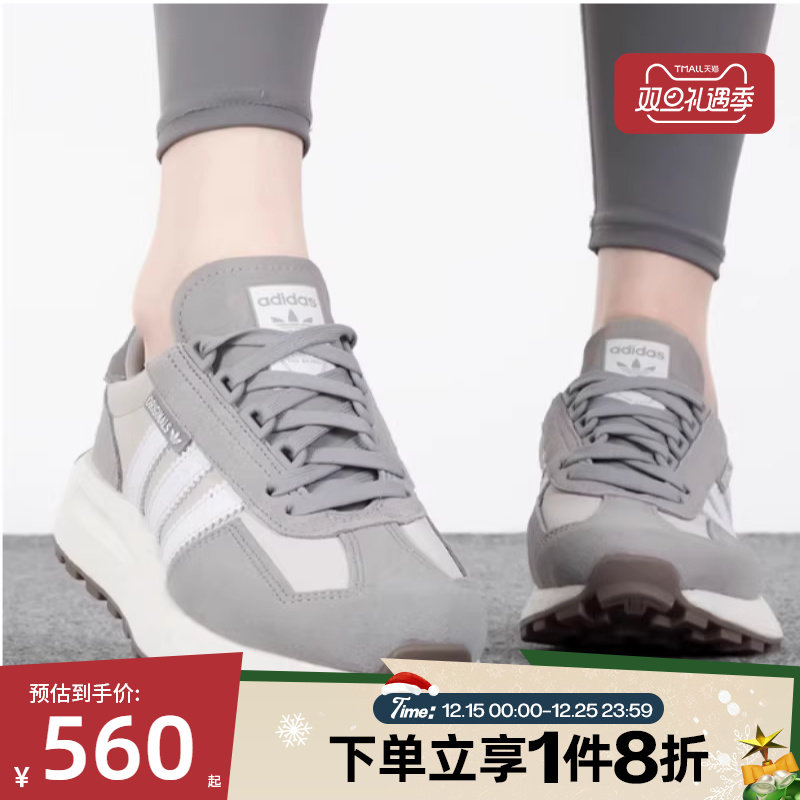 阿迪达斯originals男女休闲鞋