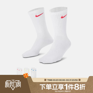 滔搏NIKE耐克男子休闲袜SX7676 938