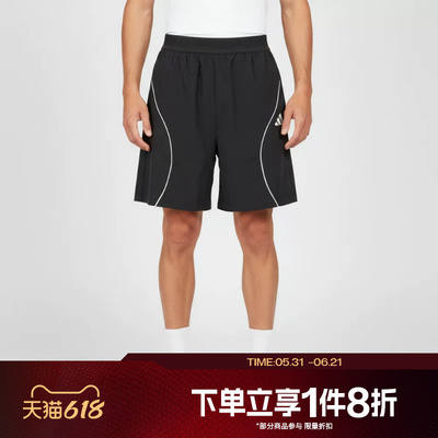 滔搏adidas阿迪达斯儿童JK WV SHORT运动休闲短裤KY7493