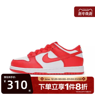 PSE 经典 时尚 滔搏NIKE耐克童鞋 FB9108 LOW 运动休闲鞋 119 DUNK