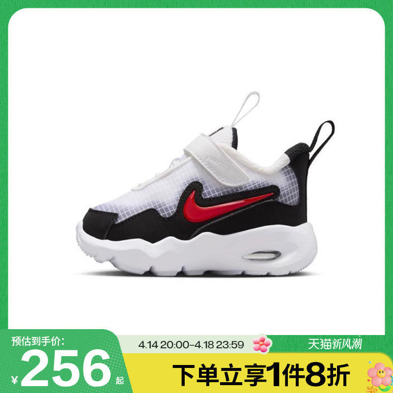 FN4461-102 23.5 �ϲ�NIKE�Ϳ�ӤͯЬNIKE AIR MAX NOVA (TD)�˶�����ЬFN4461-102