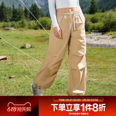 滔搏NIKE耐克女子运动舒适休闲长裤IR1639-286