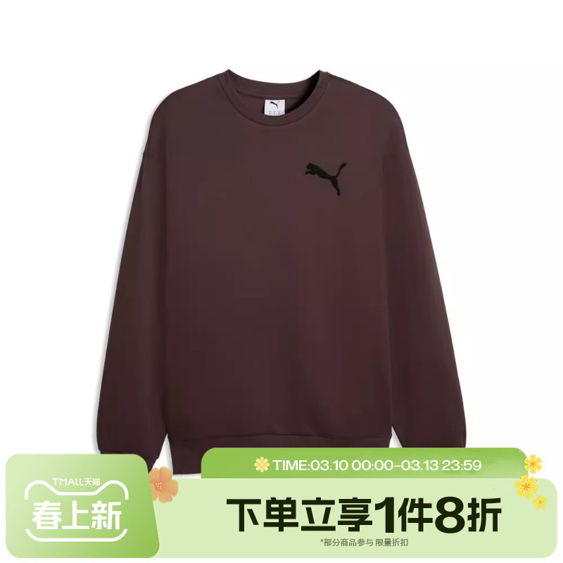 滔搏puma彪马男子运动休闲套头衫卫衣63679131