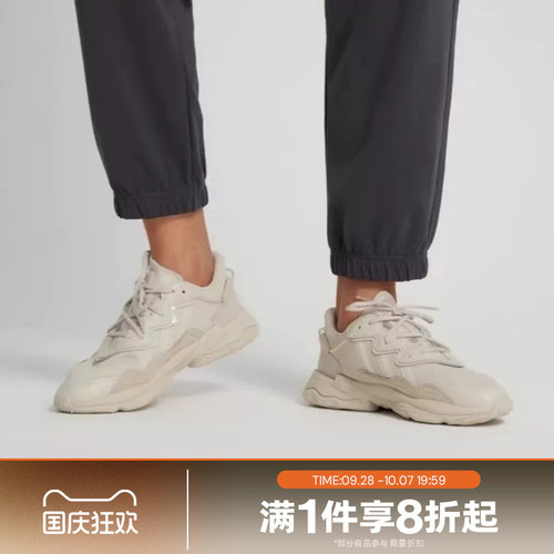 滔搏adidas Originals阿迪三叶草男女OZWEEGO运动休闲鞋FX6029