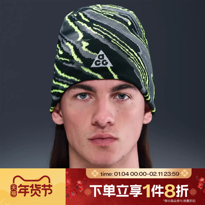 滔搏NIKE耐克男女运动休闲帽子HV7016-077,运动包/户外包/配件,运动帽,淘宝优惠券,粉丝福利购,淘宝优惠卷