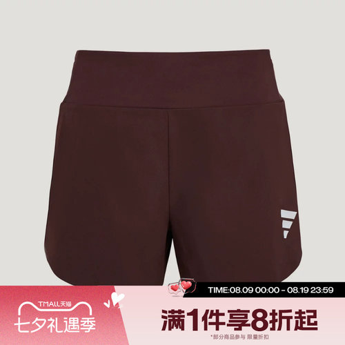 滔搏adidas阿迪达斯女子运动舒适休闲短裤KX4583