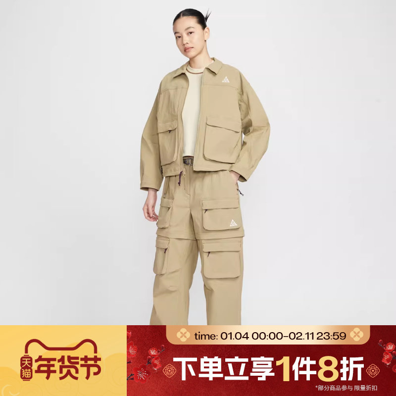 滔搏NIKE耐克女子ACG可拆卸长裤短裤两穿宽松工装裤HV6392-276